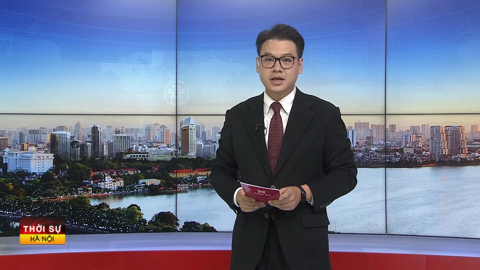 Chương trình Thời sự 15h00 | 23/08/2025